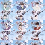 [EXO] 바2두에서 앙콘나눔 <b>part</b>1