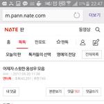 프듀글 안올라오게하는 <b>꿀팁</b>