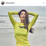 김진경 <b>래쉬</b>가드