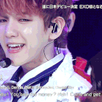 [백현] 버즈<b>리듬</b> 카칭 백현 움짤