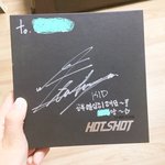 [프로듀스] 노태현이랑 나 개인<b>친분</b>있다 ,,