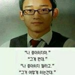 [EXO] 오랜만에 꺼내보는 엑소엘 배 웃음<b>지뢰</b> 모음
