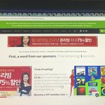 진짜 심즈 <b>cc</b>다운은 시작도 안해야됨