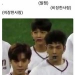 [프로듀스] <b>진영</b>이 애기ㅠㅠㅠㅠㅠㅠㅠ