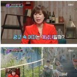 [콜로라도] 그녀들이 불편해 -커플 데이트 <b>비용</b>편-.jpg
