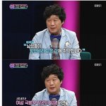 [콜로라도] 어느 <b>페미</b>교수가 말하는 방산비리를 없에는 방법.jpg