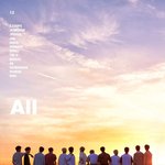 [세븐틴] <b>캐럿</b>들 한번씩 들어와줘!! ㅇㅌㅌ관련..