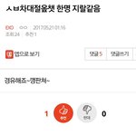 [EXO] 이건 박제해야겠음