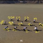 [세븐틴] 셉틴마추기...