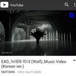 [EXO] @스밍하자@