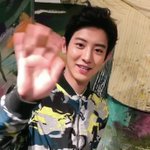 [EXO] 공지밀자) <b>여리</b> 안녕할꾸야