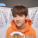 [김사무엘] <b>윙크</b> 원래 이렇게 하는거 ㅇㅇ