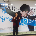 [김사무엘] 유독 애기같이 나온 것 같음