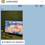 [김사무엘] <b>초졸</b>의 패기