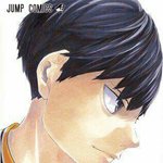 [하이큐] 약스포)근데 카게야마가 진짜 잘생겼긴 잘생겼구나...