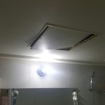 [소름] 집에왔는데 화장실 <b>천장</b>이..