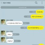 [프로듀스] 동생이ㅂㅇㄱ읽길래봤는데