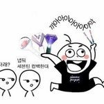 [세븐틴] ㅅㄷ 꿈에 애들나왔는데