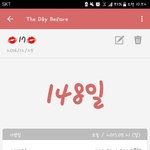 [세븐틴] ㅅㄷ <b>캐럿들</b> 원래 컴백 기다릴때는 이렇게