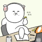 <b>쌍테</b> <b>쌍</b>액 추반