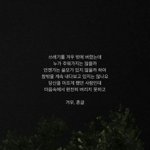 [드루와] 학교생활 힘들다고 전학 가고싶다는 판녀들아