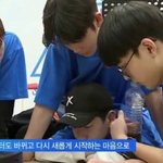 [프로듀스] 동생들 사이에서 배진영 형아미 뿜뿜