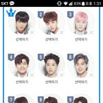 [프듀2] 이렇게 <b>응모</b>하는거 어떰?