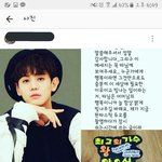 [모두드루와] 하이라이트 <b>양요섭</b> 인성 터졌네ㅎㄷㄷ