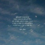 성인들 <b>나이부심</b> 좀 어이없음