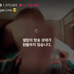 [방탄소년단] 쫌!!!