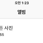 벅스새기 왜 안 돼
