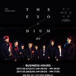 [EXO] 야 근데 포토카드앨범 <b>콘서트끝</b>나고 팔거같지
