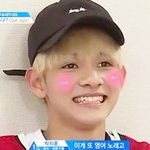[김사무엘] 무엘이 살이 진~~짜 안 찌는 <b>체질</b>인가봐