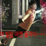 [방탄소년단] <b>유후</b>~~
