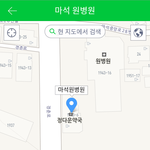 저희 가족의 억울함을 세상에 알려주세요