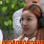 [모두드루와] <b>나연</b> 지금 페북에서 난리남