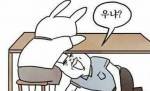 [조언부탁해] 내 고민좀 들어줘..