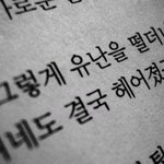 [세븐틴] 아니ㅋㅋㅋ대박웃겨ㅋㅋㅋㅋ