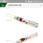 추반좀 해줘ㅜ
