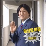 [프로듀스] 혹시 마보이 채웠는데 안 뜬 애들 있음??