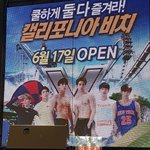 [VIXX] 헐!!! 우리 쟈니가 드디어ㅜㅜㅜㅡ!!