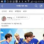 [프듀2] 이대휘 <b>안티</b>밴드 관람후기