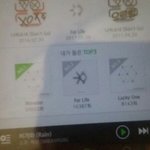 [EXO] 전래 뿌듯 크으.. 이 맛에 스밍 돌리지