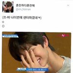 [프로듀스] 배진영 계속 보니까 잘<b>생겻</b>ㅇ..