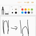 [19] <b>남친</b> <b>첫</b>경험
