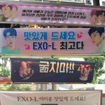 [EXO] 수정)⬇⬇⬇엑톡에서진행하는나눔⬇⬇⬇