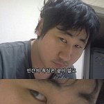 [<b>개</b>깊은빡침] ㅆㅂ 진짜 프듀글 작작 <b>처</b>올리라고