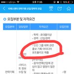 [BAP] <b>신인</b> 데뷔 빼박이네