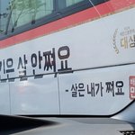 [댓글부탁해] 사람이 뭐할때 한심해보여?