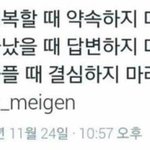 내언니가 홈마인데 ㅈㄹ<b>한심</b>해